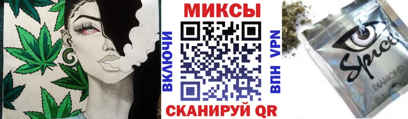 БУТИРАТ GHB  Пестово 