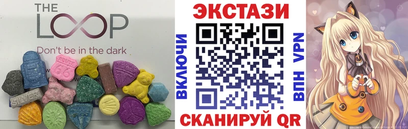 ЭКСТАЗИ 280 MDMA сколько стоит Пестово