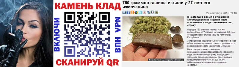 ГАШИШ Premium  Пестово 