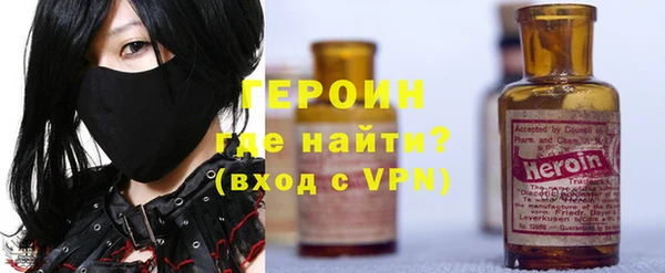 стаф Богданович