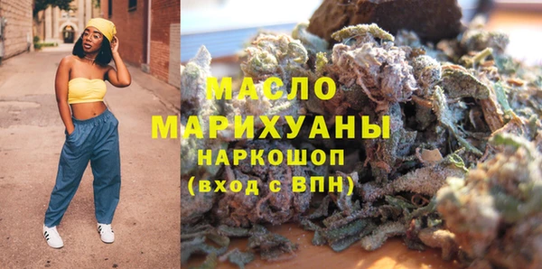 стаф Богданович