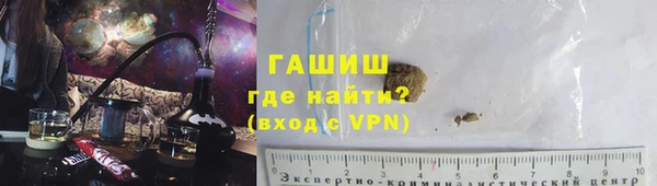 стаф Богданович