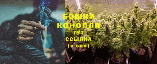 кокаин VHQ Богородицк