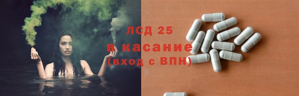 кокаин VHQ Богородицк