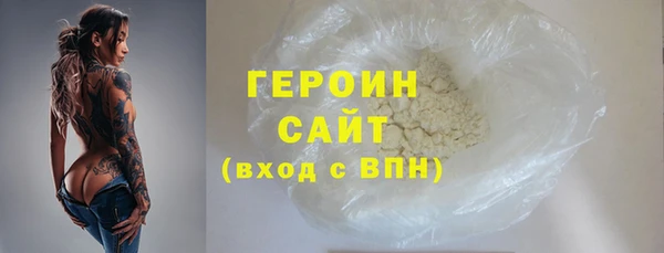 стаф Богданович