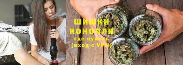 кокаин VHQ Богородицк