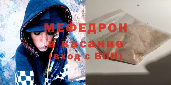 марихуана Семилуки
