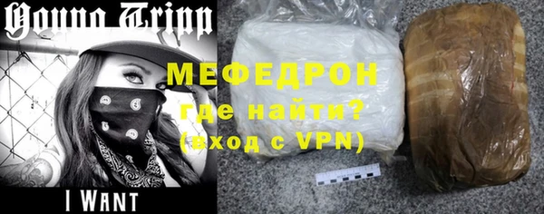 стаф Богданович