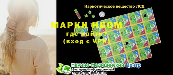 стаф Богданович