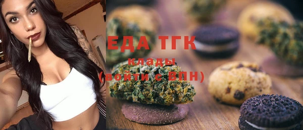 стаф Богданович