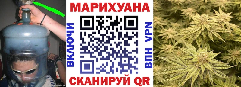 Конопля SATIVA & INDICA Пестово